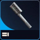 Shotgun Choke III
