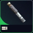 Shotgun Choke II
